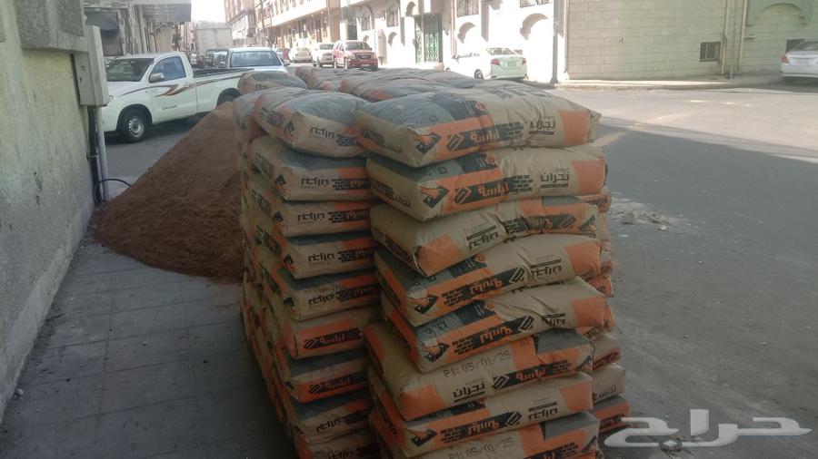 Building materials supply63007381844483113