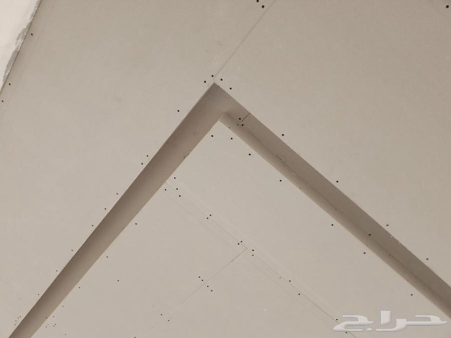 Teacher plaster board Mr. Abbas63007300650755113