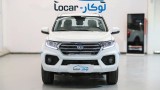 جريت وول وينجل 7 2025 دبل وبدون عروض ع الكاش والتقسيط63437544794755112