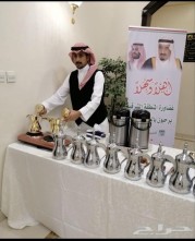Qahwaji Sharq Al Riyadh Al-Yarmouk63007340955394113