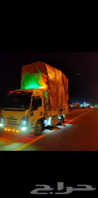 Moving furniture63007260673921113