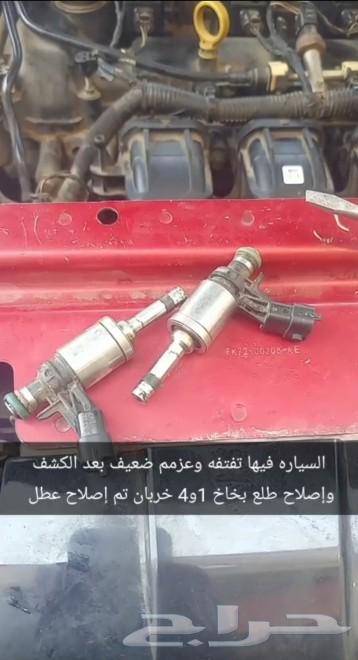 Land Rover LR2 failed due to a faulty injector63470242982146111