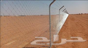 Installation of nets and reasonable prices, God willing.63007381885698114