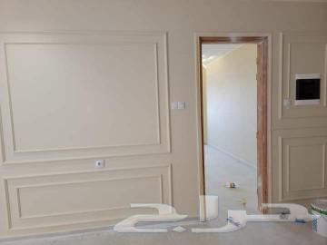 Paints and Decorations63007301860482113