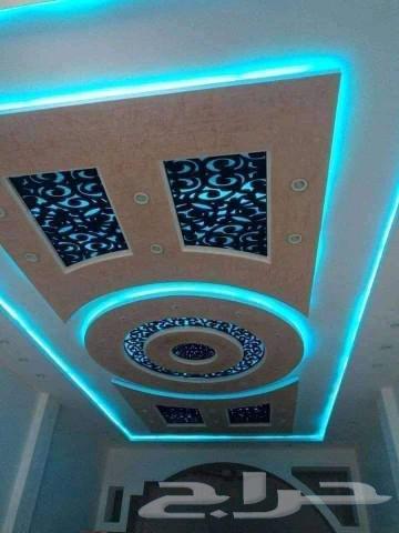 Pakistani Paint Teacher63007260228611113