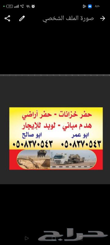 Bikinat Lubud Shuwal Qalb Tarelt Maghlafat Ramal Hamra63007381536387111