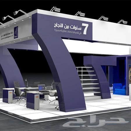 Execution and manufacturing of all types of booths and stands for exhibitions and conferences63007260786691112