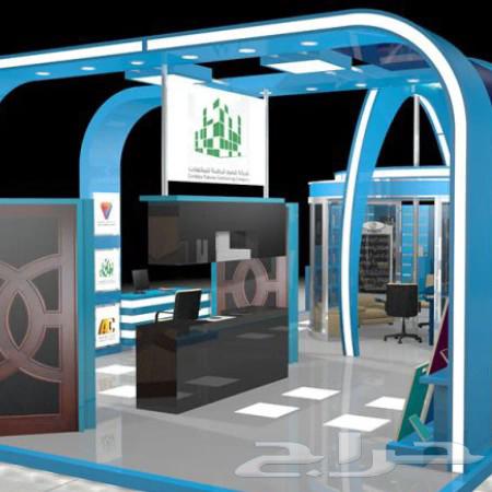 Execution and manufacturing of all types of booths and stands for exhibitions and conferences63007260786691111