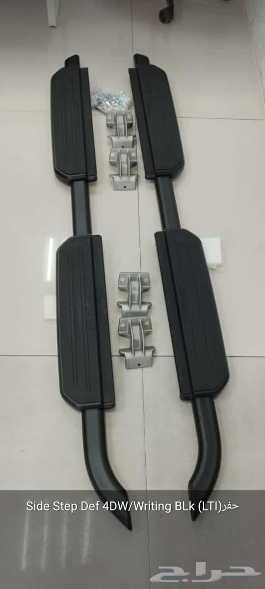 Defender 110 or 90 Foot Pedals63617268210691111
