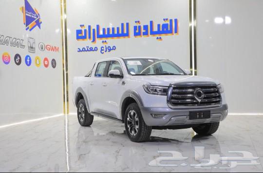 جريت وول باور فل ونص فل 2025 افضل سعر عل مبيعات الكاش63470246872962112