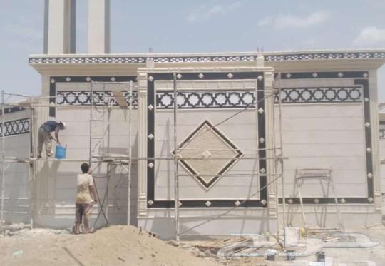 Spanish marble broken rock exterior decorations and Riyadh floor decoration and profiles63007302470915114