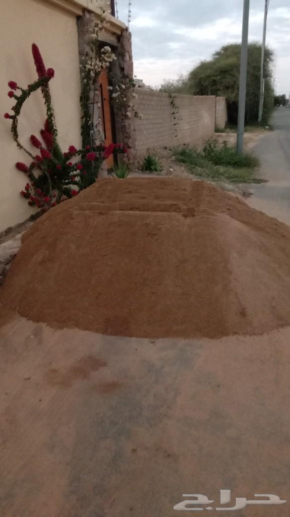 Building materials supply63007381844483111