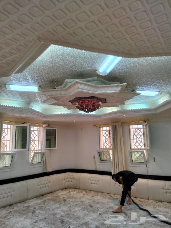 شركة الاوائل نظافة شقق نظافة فلل وفريق خاص لمكافحة الحشرات63024458783873113