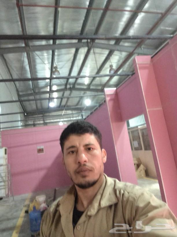 Gypsum board and cement board teacher with two years of experience in stone flooring and suspended ceilings63007261105921112