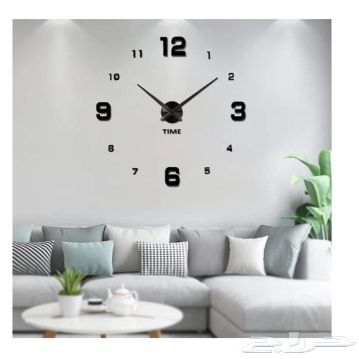 ساعات 3D63265809325058113