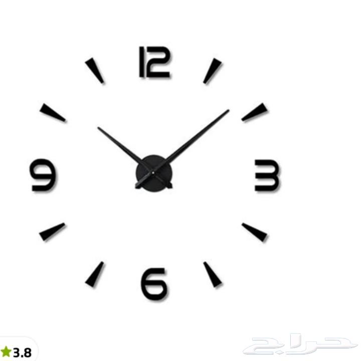 ساعات 3D63265809325058114