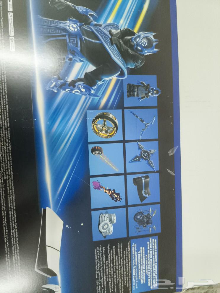 Sony code 5 Fortnite63266282362625111