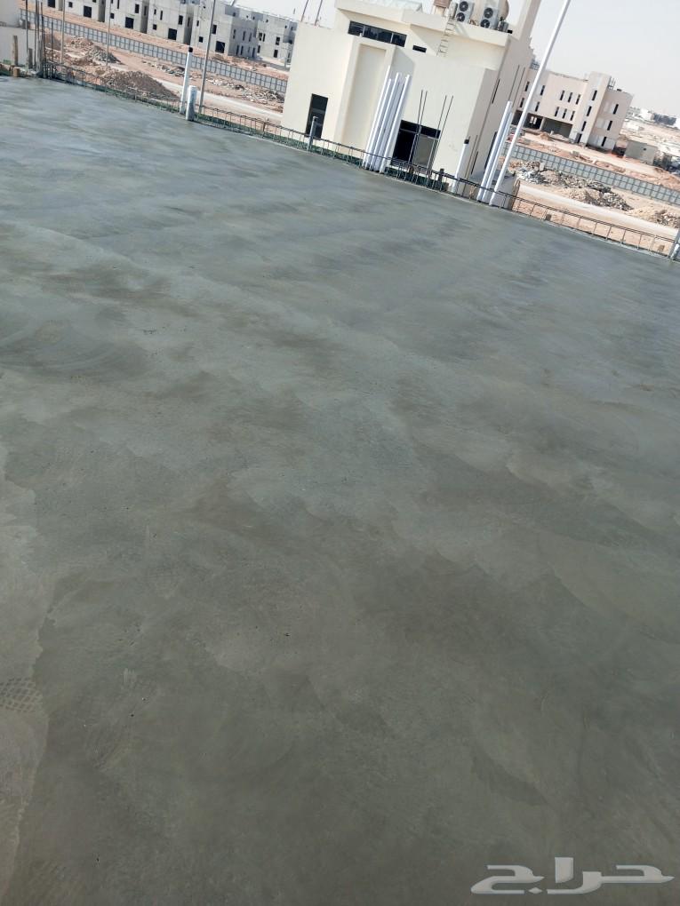 Colored Printed Concrete Slab63007260263683112