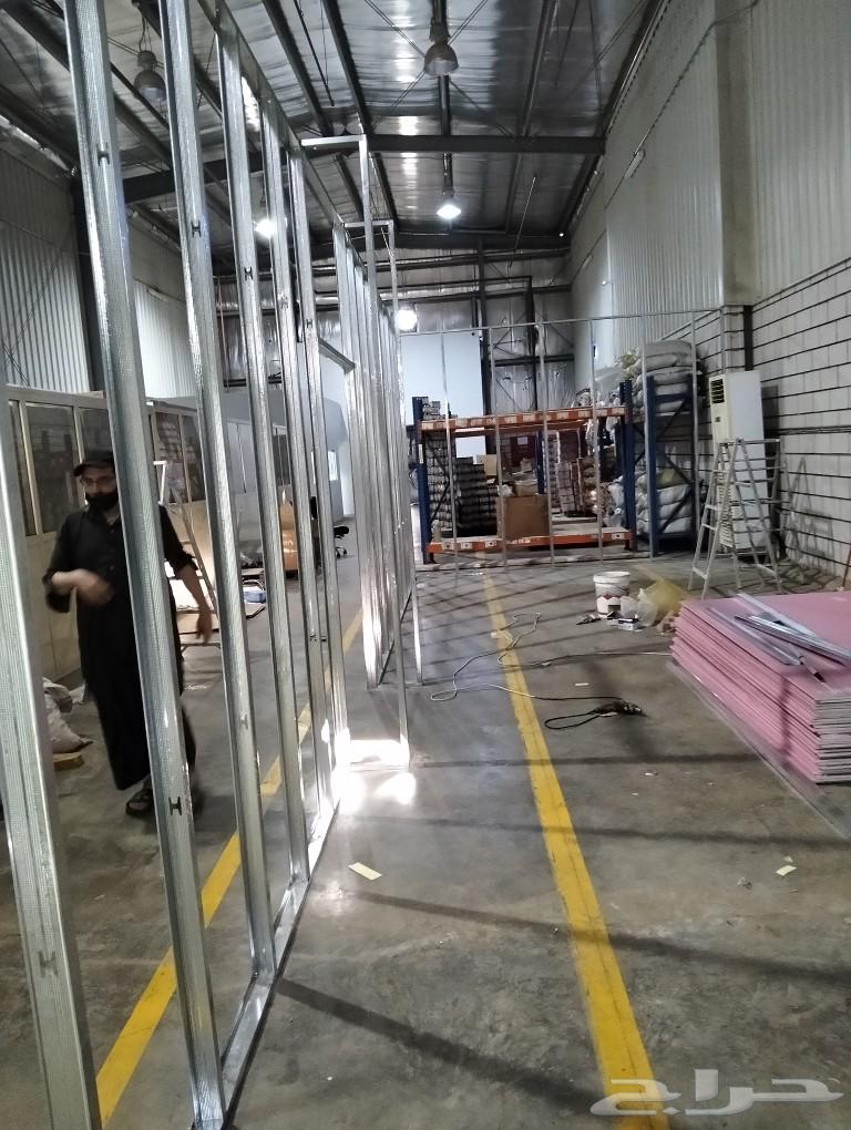Gypsum board and cement board teacher with two years of experience in stone flooring and suspended ceilings63007261105921114