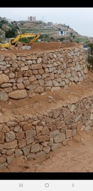 Stone Teacher63007342462209113