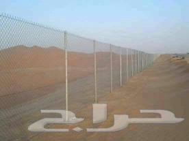 We provide fence mesh installation services in all areas of the kingdom 0557063007341612163111
