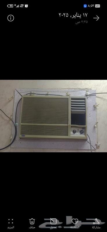 Bed 200, mattress 350, large closet 350, small closet 200, air conditioner 35063263778569473114