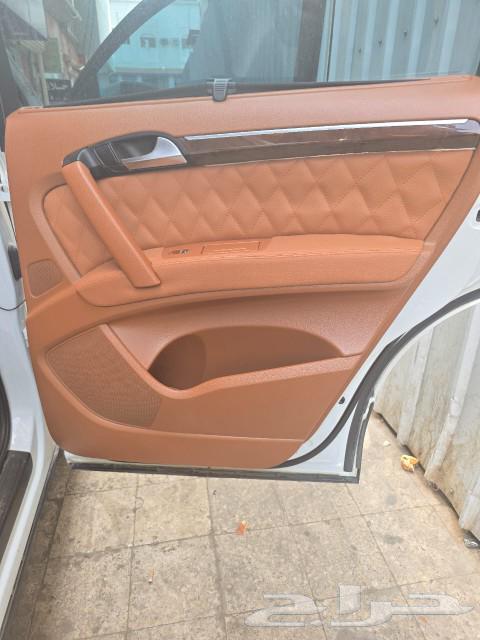 Al-Gharabi for Upholstery and Decoration63007383138178112