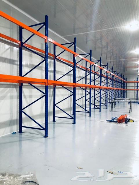 SFAD Licensed Storage Warehouses63007382745473113
