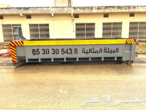 Ideal environmental containers north, east and west of Riyadh63007302657409111
