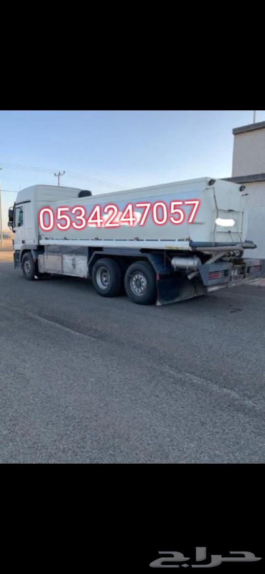 18 tons of water services. White sand Tanal Cordoba Monsieur Cadiz63007415512706111