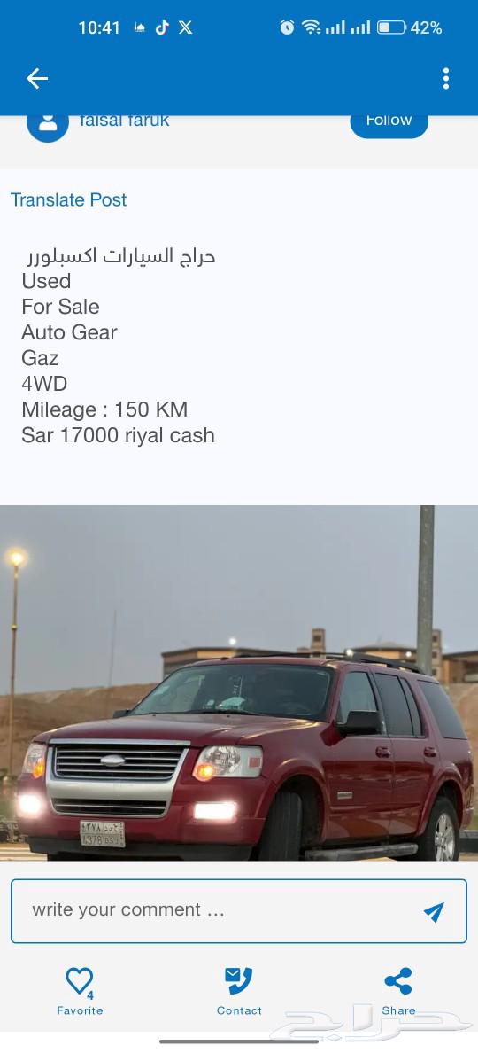 1450063429982230273113