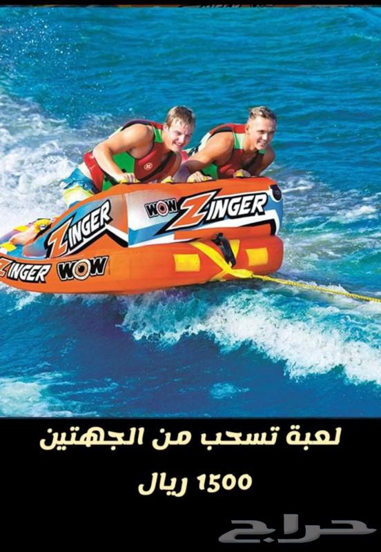Fishing, swimming and white island boat trips63007383037955111