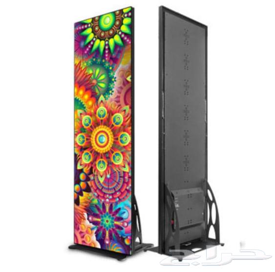 Audiovisual lighting screens63007341886338113