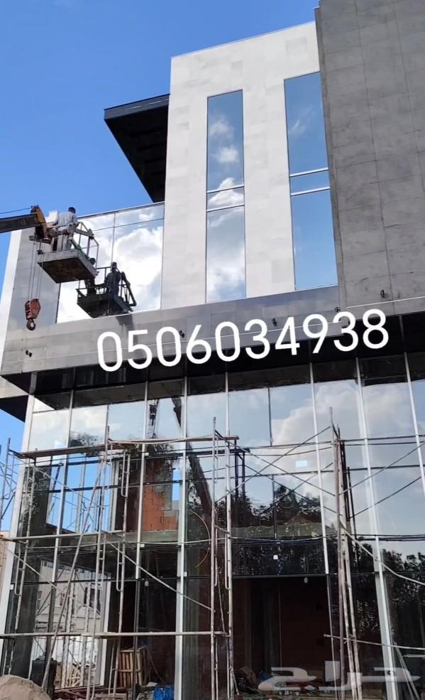 Aluminum63007414776835111