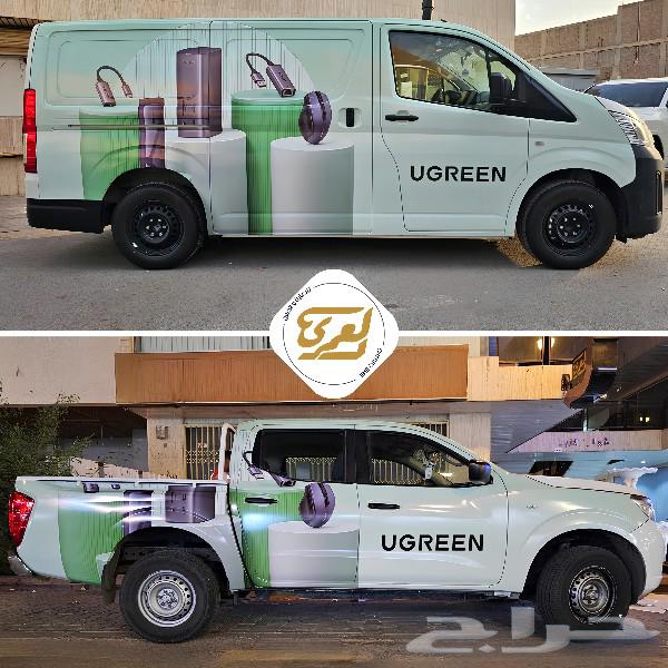 Car Stickers63007416154625113