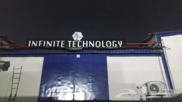 Installation of commercial store panels with illuminated raised letters63007341734403112
