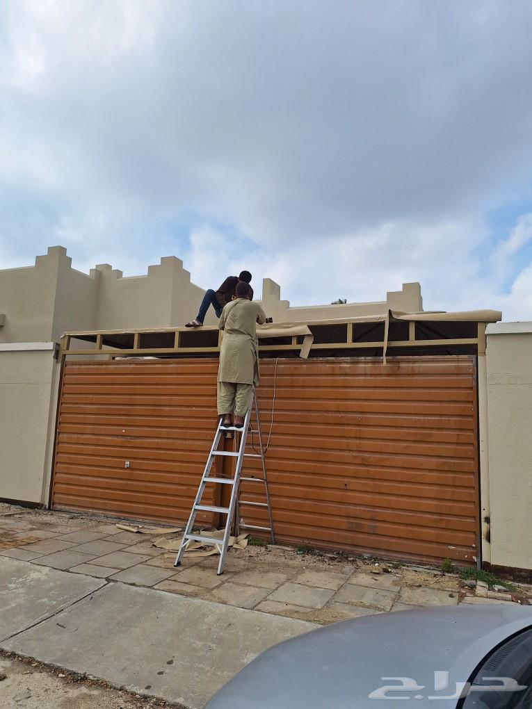 Industrial Shelters and Barriers in Al-Jubail630074154919691129