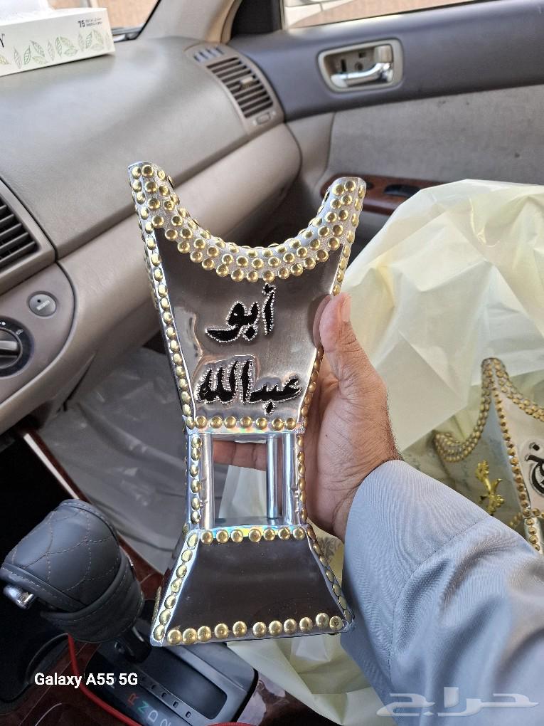 Custom Incense Burners63617417698435111