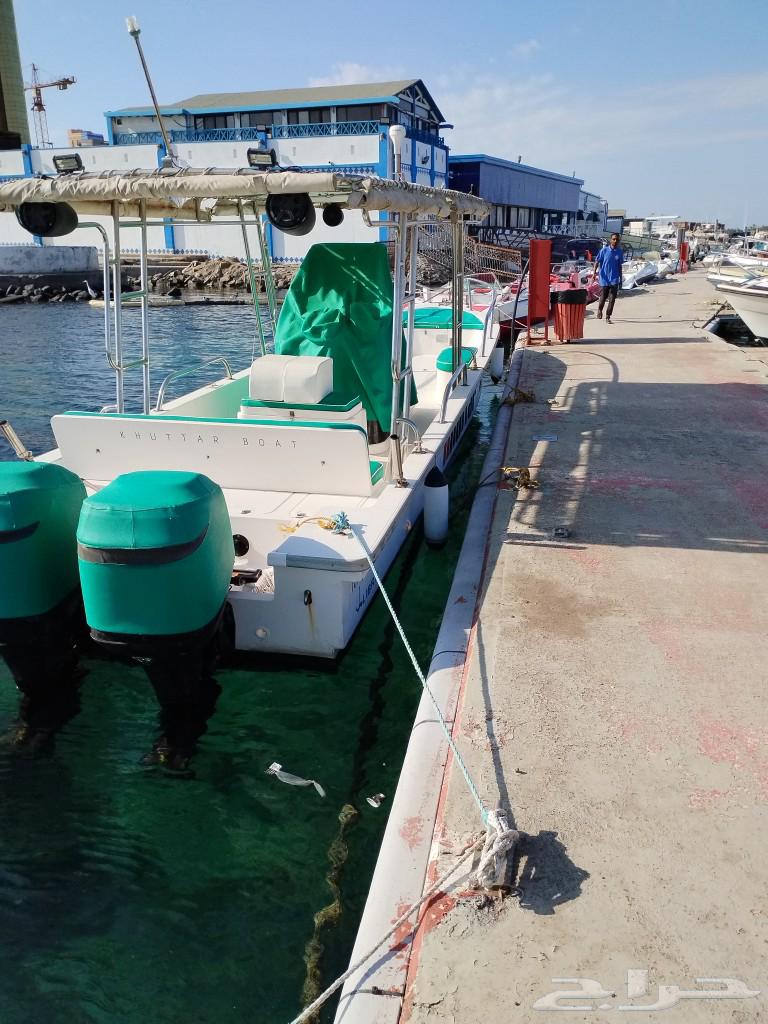 Fishing, swimming and white island boat trips63007383037955114