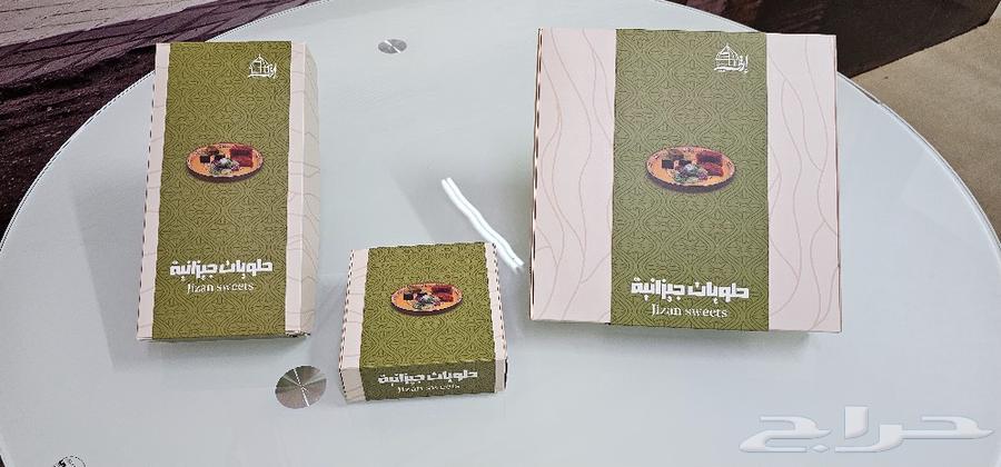 طباعة بوكسات طباعة أكياس ليبل قماش طباعة ستيكر طباعة علب حلا63263185047426113