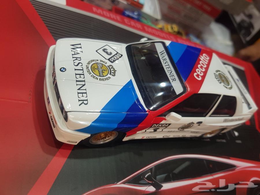 BMW figurine63427326767490112