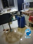 شركه تسلك مجاري63007576651650112