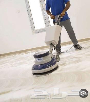 Steam cleaning company for sofas in Makkah63007617092993113