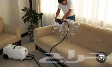 Steam cleaning company for sofas in Makkah63007617092993114