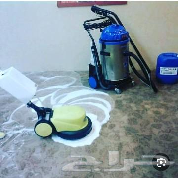 Steam cleaning company for sofas in Makkah63007617092993112