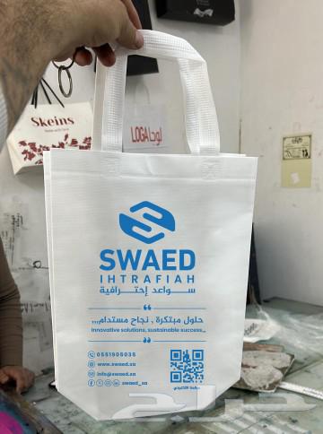 Anan Printing for Advertising and Publicity63007496526082114