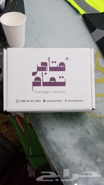 Anan Printing for Advertising and Publicity63007496526082111