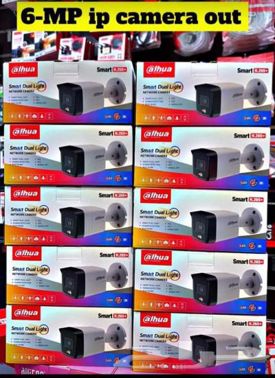 One IP camera per store. 4 cameras with a 1-terabyte receiver63260968340099114