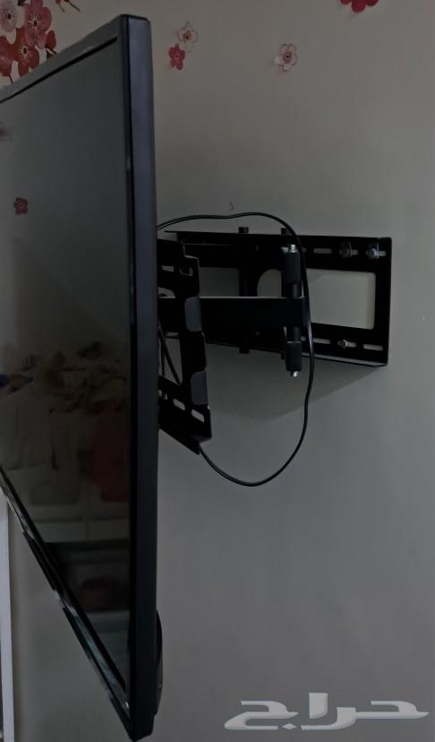 Sanyo TV screen632609647235851127