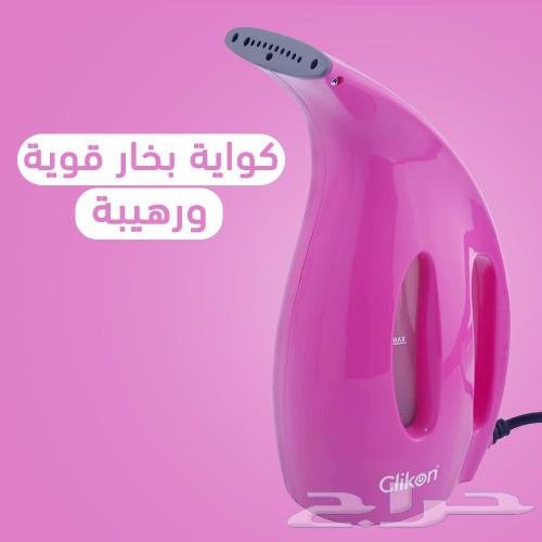 كواية بخار السريعة63262662699393111